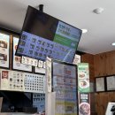 한솥도시락구미형곡점 이미지