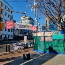 석관동 미리내도서관 앞 이미지