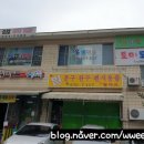 진명선헤어샵