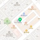 장유떡고을