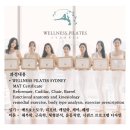 웰핏필라테스 - 포항시 북구 새천년대로 1138 | 웰핏필라테스