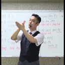 #시편92편_이유정 #아침에주의인자하심을 #수어찬양 #수어누리 #청함교회 #모상근 이미지