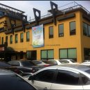 수건축사사무소 이미지