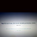 20260711 인상주의를 넘어 이미지