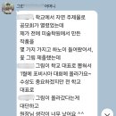 그린아트스콜레비산미술학원