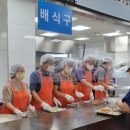 에스케이 식당 이미지