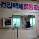 구구2리경로당 이미지
