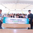 해운대세무서 이미지