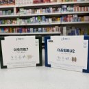 신원약국 네이버블로그