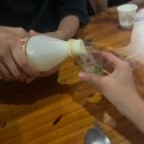 옛골빈대떡