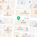 다비치안경원통영점 이미지