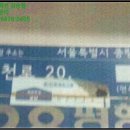 면목동-193 이미지