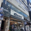 하우스(HAUS) 이미지