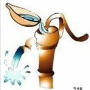 의미있는움직임