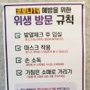셀디스터디카페 봉선삼익점