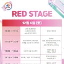 도깨비PC방Ⅱ 이미지