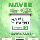 아이비에스테틱 이미지