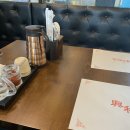 흥화반점 앞 이미지