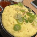 경기광주 화로상회 방문후기