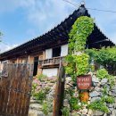 햇살과달빛민박 이미지