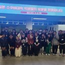 한겨레고등학교 이미지