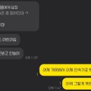 효진메디칼 | 끼룩끼룩 . .