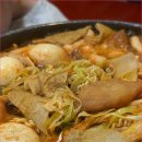 신당동 떡볶이