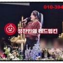 (주)제이플러스메드 | 제이세라축가 실제 후기가 더 좋은 여자가수축가