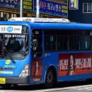 대덕동 행정복지센터 이미지