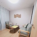 오류동 삼전솔하임 | 심리상담 더나은심리상담연구소 서울 구로구 오류동 가격 주소 주차 위치 후기 추천