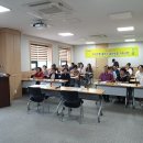 부곡동행정복지센터 이미지