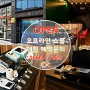 씨앤씨애드