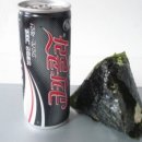 김밥홀릭 이미지