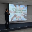 다문화 사회의 도래와 우리 대응 이뉴스투데이