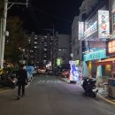 거제-신현-신현-비상-01 | 거제 오리고기 거제 고현동 맛집 꽉오리센타 중곡점🦆_오리도리탕 모듬사리 볶음밥 치즈사리