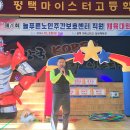 늘푸른센터 이미지