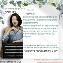 나만의 아트, 모네의 정원 이미지