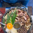 전주수라상 네이버블로그