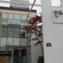 꿈나무작은도서관 이미지