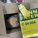 다우카센타 이미지