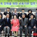 금천구청 대회의실 이미지