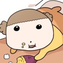 큰마루 - 용인시 수지구 신봉1로48번길 17 | 큰마루