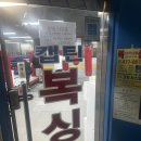 캡틴복싱클럽 이미지