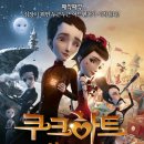 진잠도서관 지하1층 Daum카페