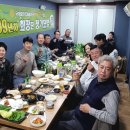 대관령축산정육식당 이미지