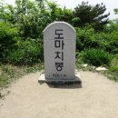 임해농수산