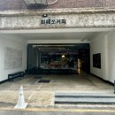 미쎄쏘커피