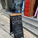 스톤봉베이크샵 | 스톤봉 신탄진 우리동네 디저트 카페 인생 스콘 영접