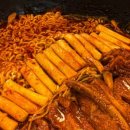 팔덕식당 호매실점 네이버블로그