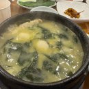 팔도미락 이미지